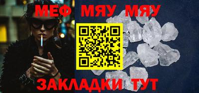 синтетический гашиш Пушкино