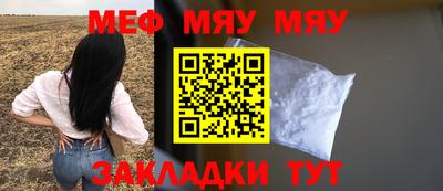 синтетический гашиш Пушкино