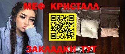 синтетический гашиш Пушкино