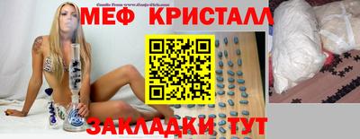 МДПВ Пугачёв
