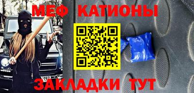 синтетический гашиш Пушкино