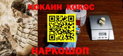 мефедрон VHQ Пыть-Ях