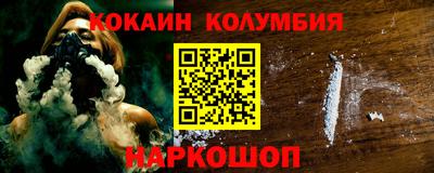 мефедрон VHQ Пыть-Ях
