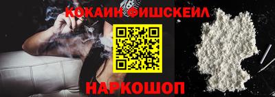 мефедрон VHQ Пыть-Ях