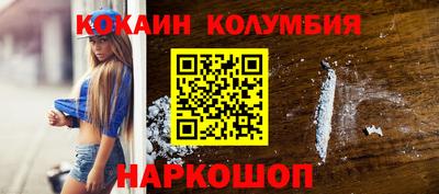 мефедрон VHQ Пыть-Ях