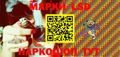 мефедрон VHQ Пыть-Ях