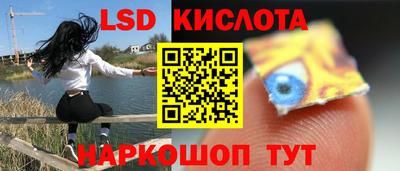 мефедрон VHQ Пыть-Ях