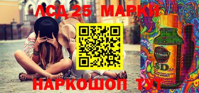 мефедрон VHQ Пыть-Ях