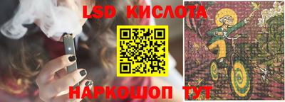 мефедрон VHQ Пыть-Ях