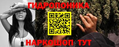 синтетический гашиш Пушкино