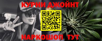 мефедрон VHQ Пыть-Ях