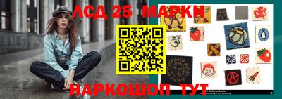 синтетический гашиш Пушкино