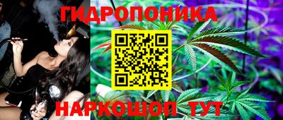 мефедрон VHQ Пыть-Ях
