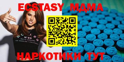 МДПВ Пугачёв