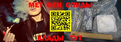 МДПВ Пугачёв
