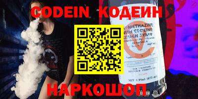 мефедрон VHQ Пыть-Ях