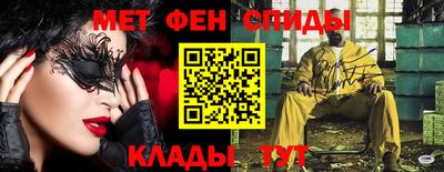 синтетический гашиш Пушкино