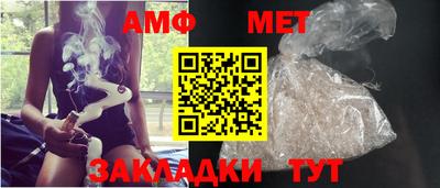 МДПВ Пугачёв