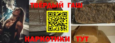 мефедрон VHQ Пыть-Ях