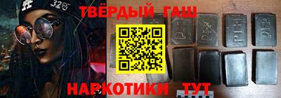 мефедрон VHQ Пыть-Ях