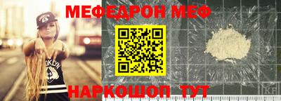 синтетический гашиш Пушкино