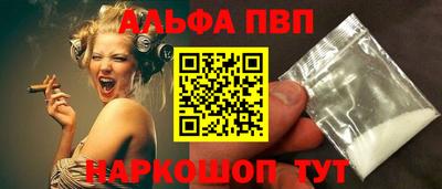 МДПВ Пугачёв